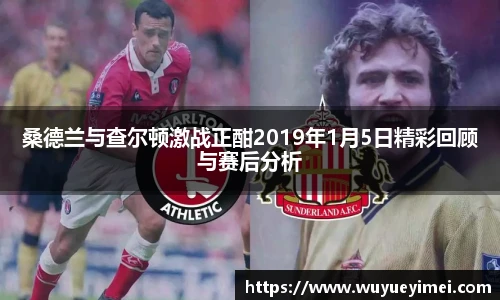 好博体育官方网站