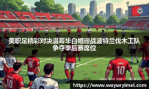 好博体育官方网站