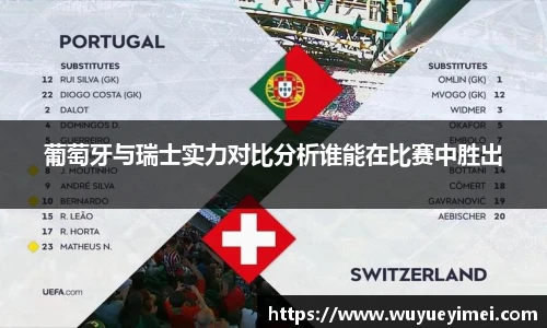 好博体育官方网站