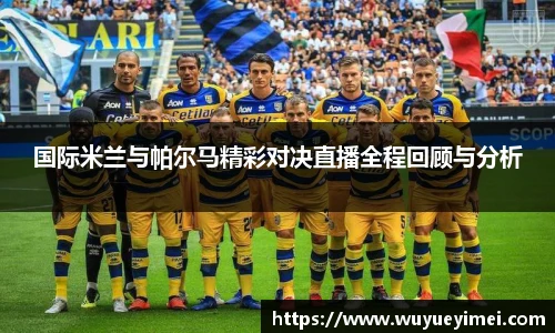 好博体育官方网站